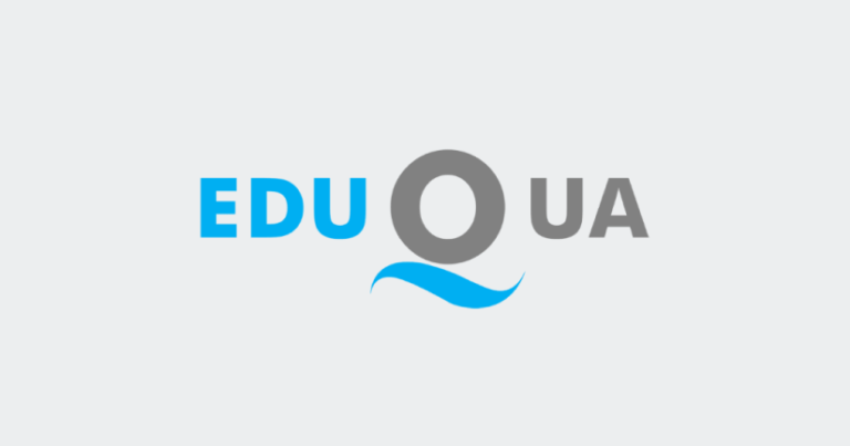 Сертификация EduQua